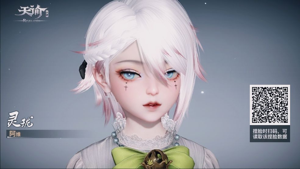 ͼŮ ŮѸƷ[ͼ]ͼƬ22