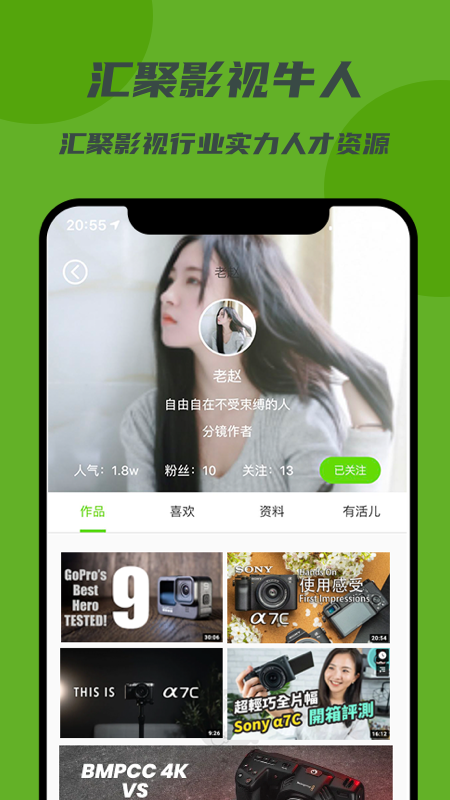 罳APPͻ v1.0.3ͼ1