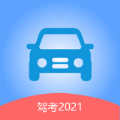 ݿ2021app