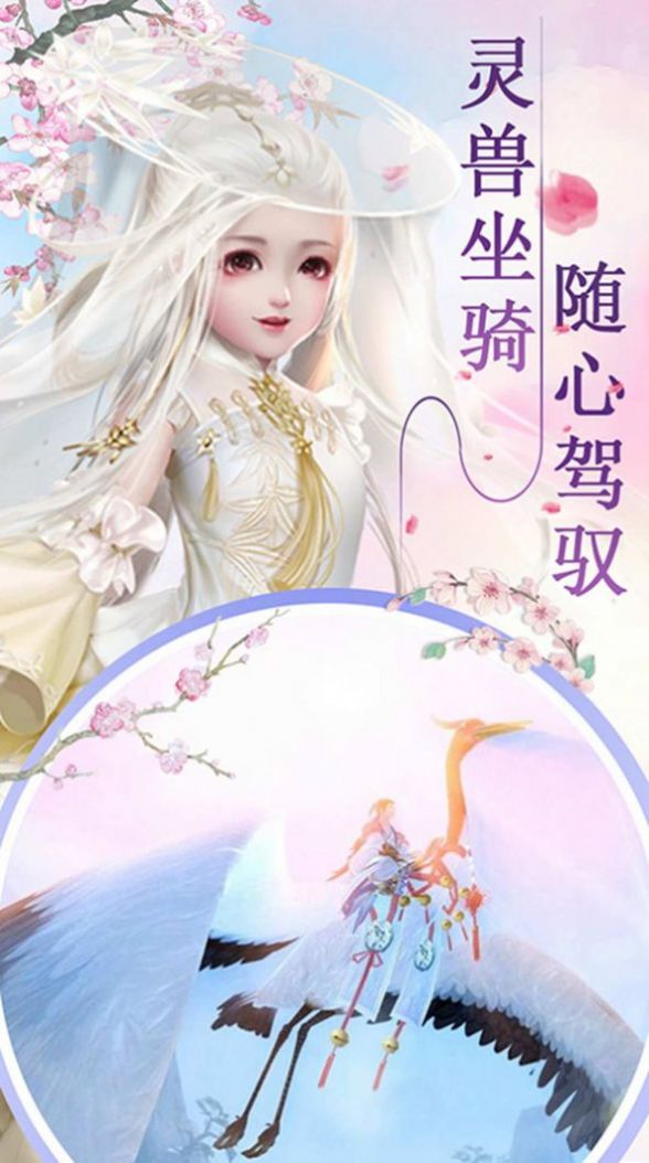 潣ιٷ׿ v1.3.2ͼ1