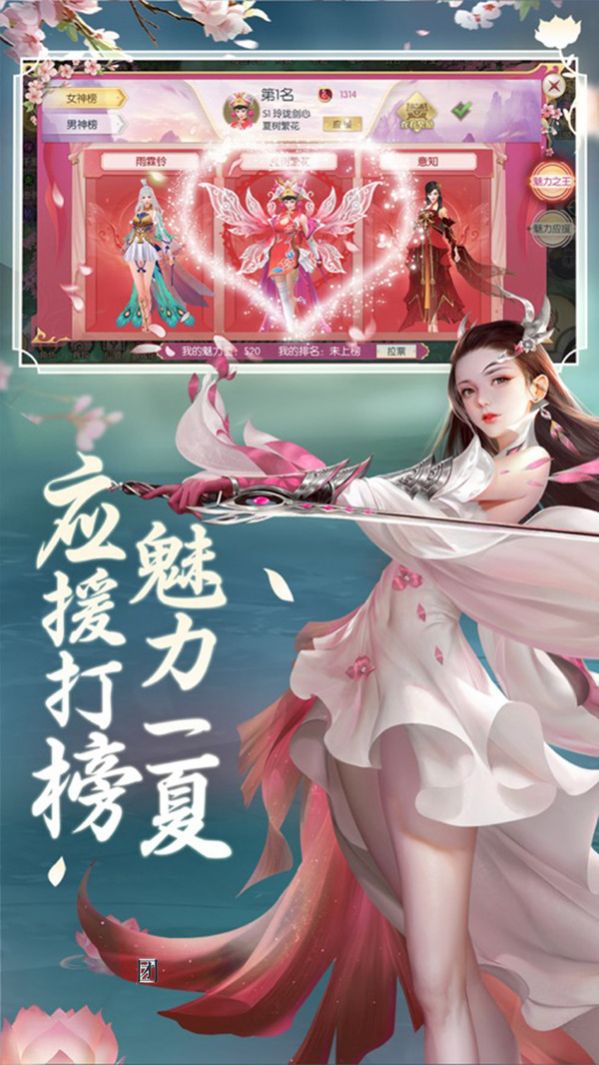 λιٷ v1.0ͼ4
