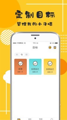 ѧϰAPPٷ v3.51ͼ1