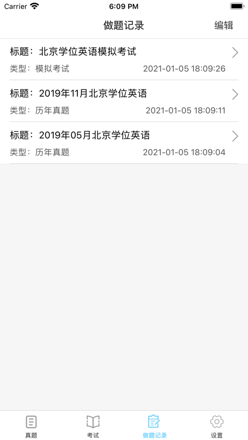 ⿼APPٷ v1.0ͼ1