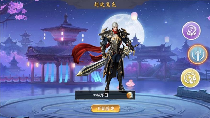 սιٷ° v1.0ͼ1