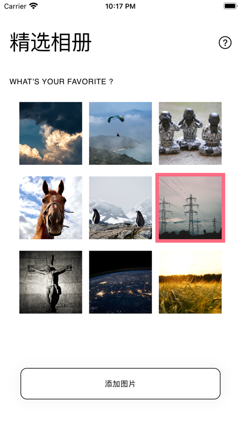 ħСԶƬСAPP׿ v1.1.6ͼ1