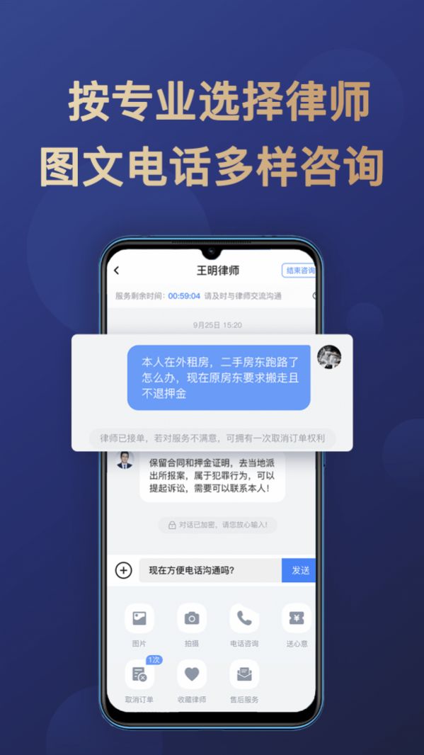 APPٷ v1.7.6ͼ3