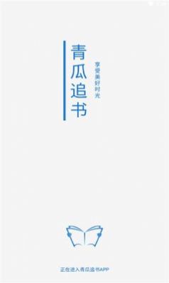 ׷AppѰ v1.0.1ͼ2