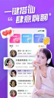 App׿° v2.29.0ͼ1