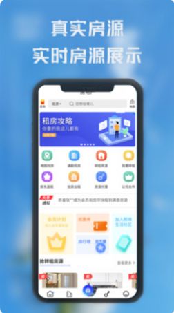 UAppٷ v1.0.0ͼ2