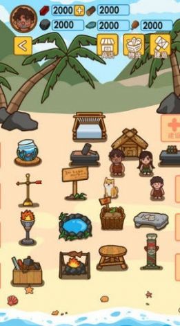 深海方舟游戏正版最新版图2