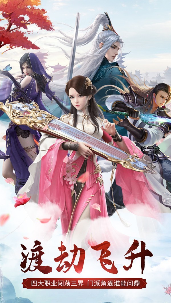 춷ħ¼ιٷ v2.3.6ͼ1