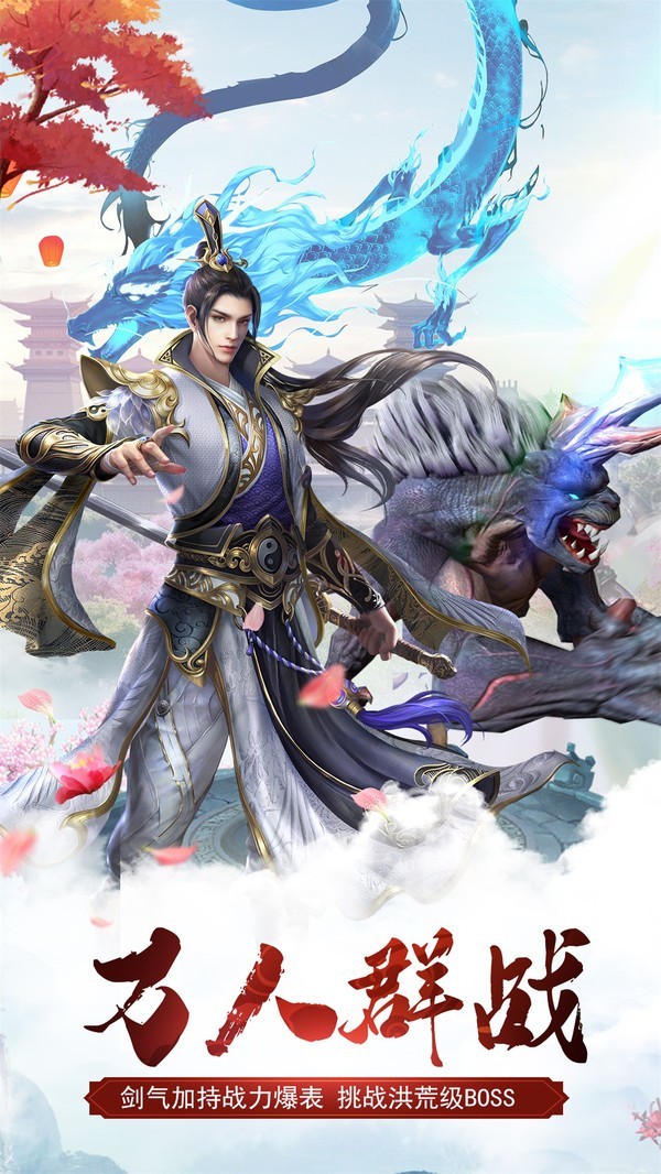 춷ħ¼ιٷ v2.3.6ͼ2