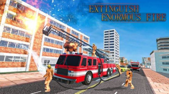 911ԮģϷİ v0.1ͼ3