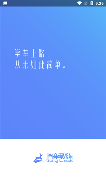 ¹App v1.0.0ͼ3