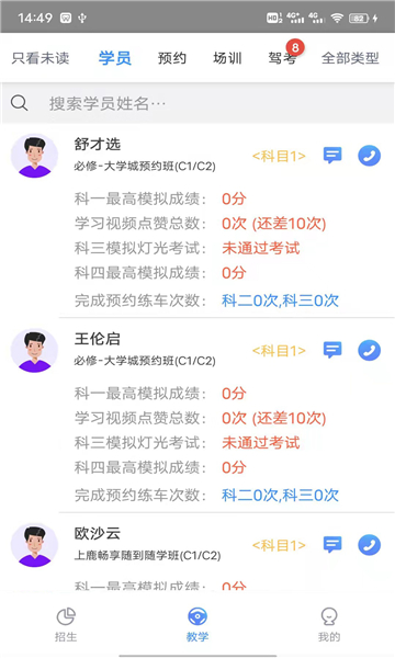 ¹App v1.0.0ͼ1