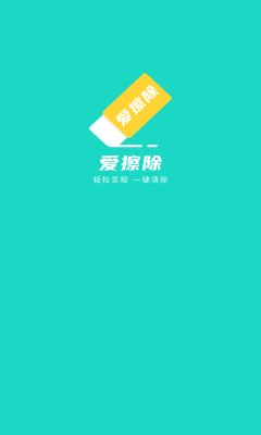 APPͻ v1.0.1ͼ3