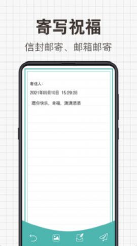 δдApp°汾ͼƬ1