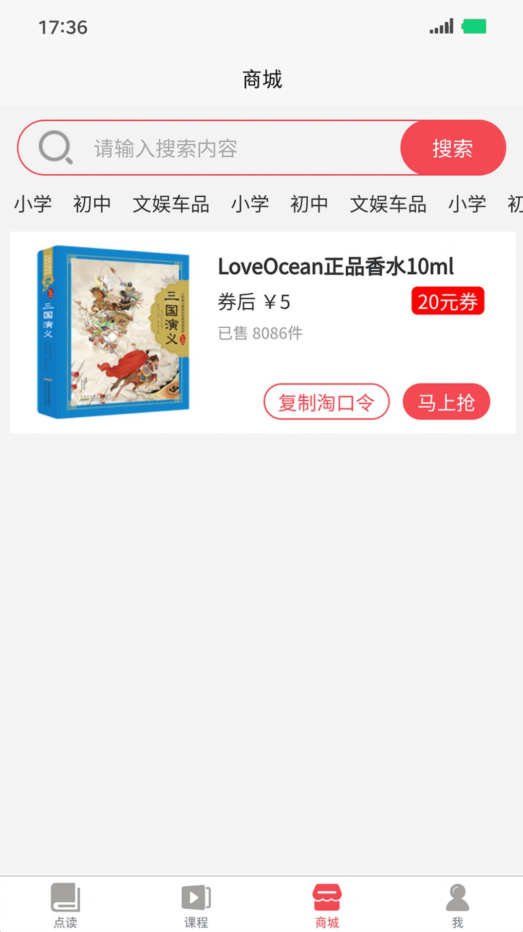 ǵ»APP׿ v1.0ͼ2