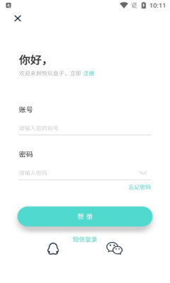 APP׿ v1.0.3ͼ2