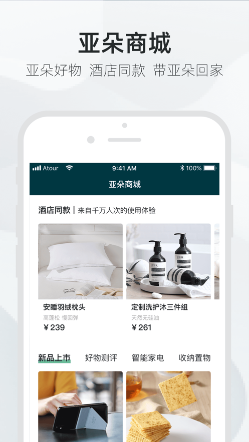 ǶƵapp°ذװ v3.14.11ͼ4