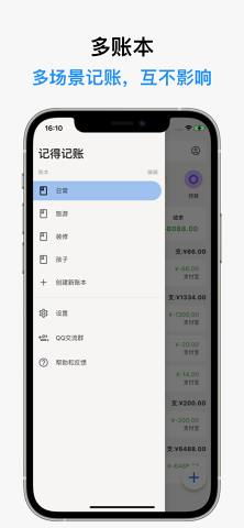 ǵüapp° v0.1.0-releaseͼ1