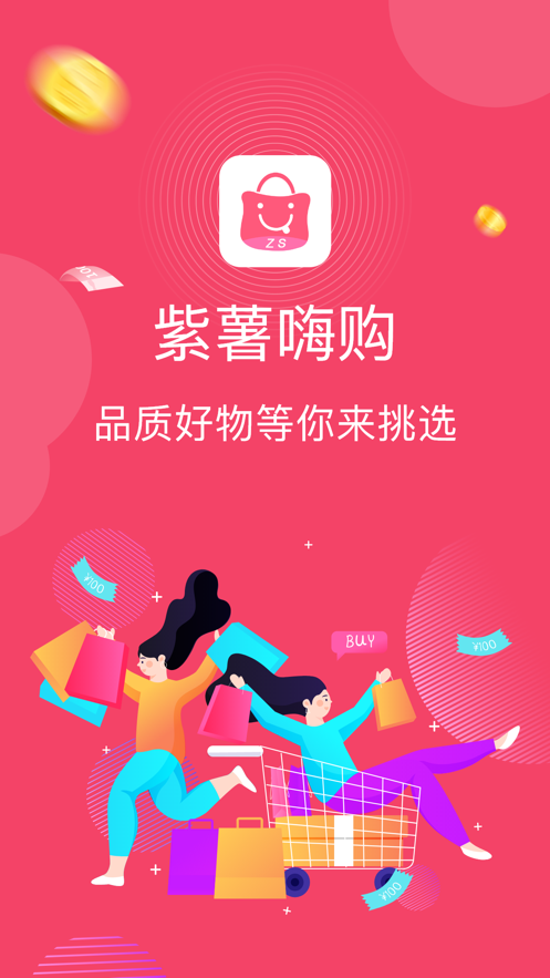 ˹APPͻͼƬ1