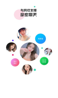 ˻appͻ v5.3.0ͼ2