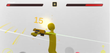 ޾Ϸ°׿ v0.1.1ͼ2