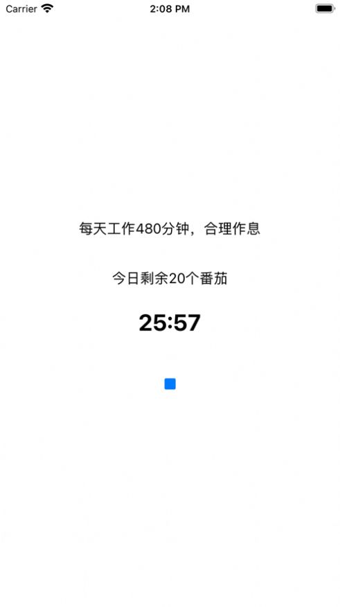 ʱ仨Appͼ1