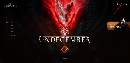 undecemberϷϼ