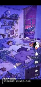 appͻͼƬ1
