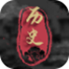 ȫʷAppٷ v2.0.1
