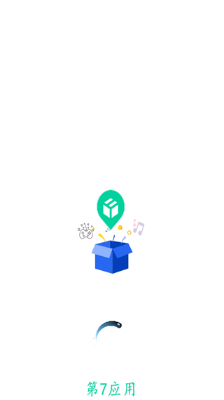 7ӦϷԴAPPذװͼƬ1