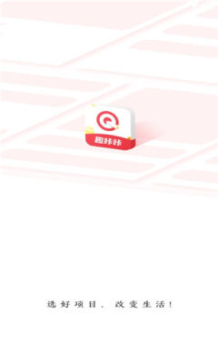 Ȥapp° v1.0.2ͼ2