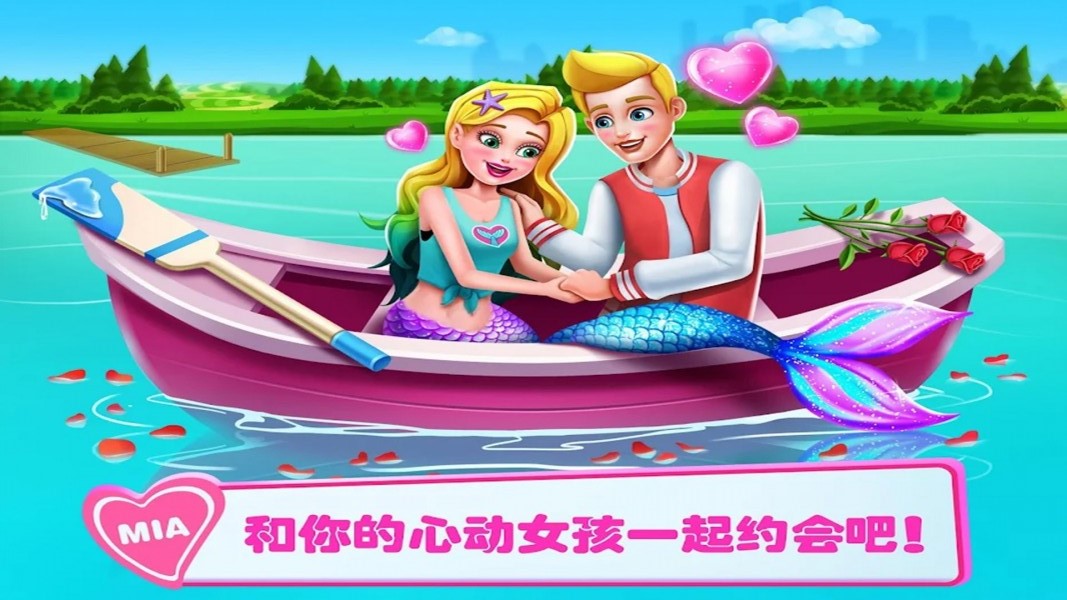 űСϷֻ氲׿ v1.1ͼ3