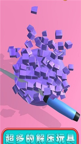 ָѹϷֻ氲׿ v1.5ͼ3
