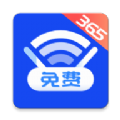 WiFi appٷ v1.0.10