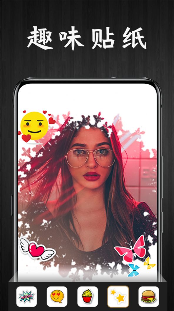 PicЧAPPٷ v1.0.0ͼ1