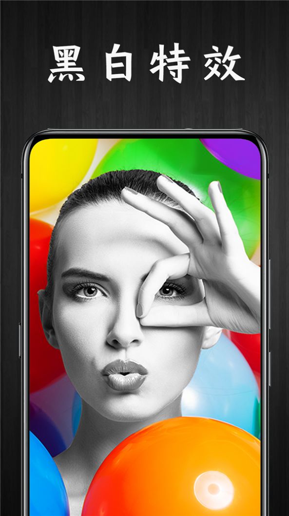 PicЧAPPٷ v1.0.0ͼ3
