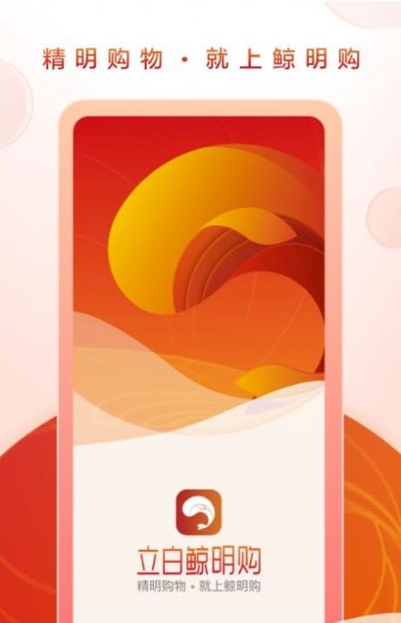׾׿APP v1.0.08ͼ1