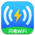 WiFiܼAPPͻ v1.6.6