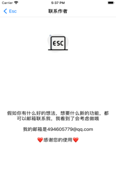 esc° 2.2ͼ4