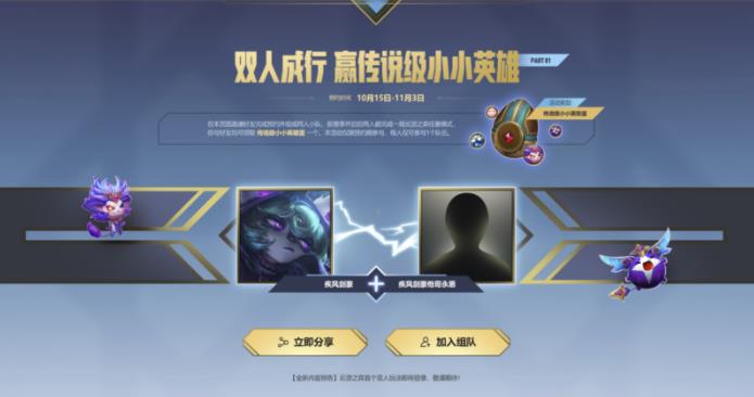 ƶ֮S6˫֮ս° v12.9.4390127ͼ1