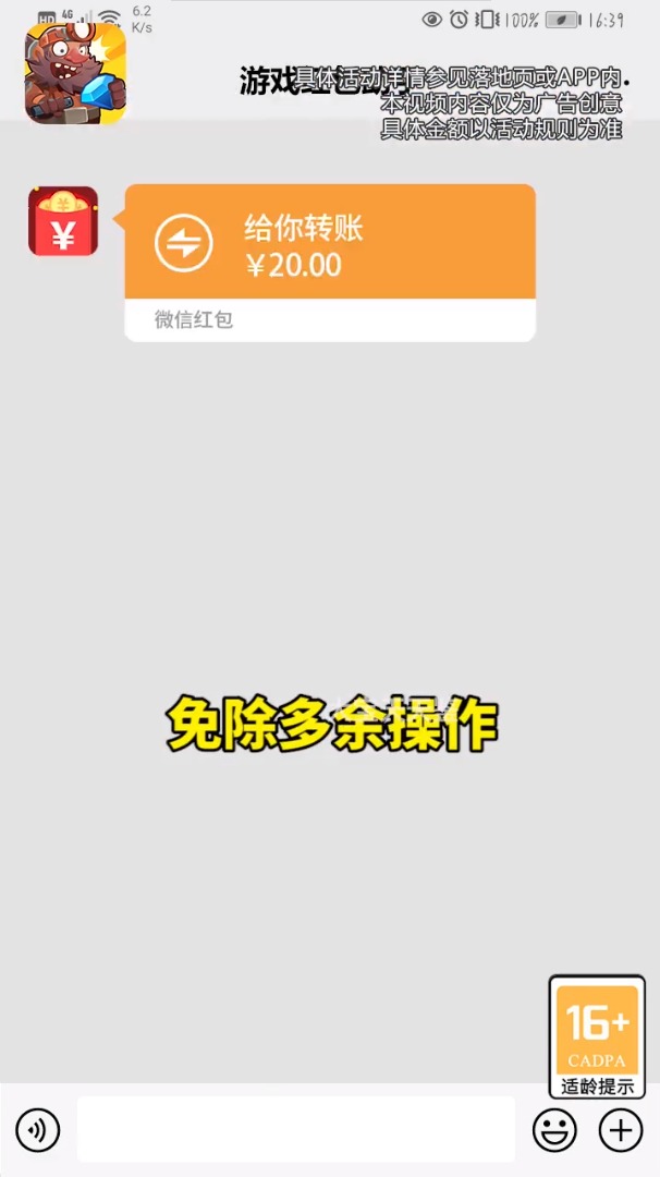 ϷͼƬ1