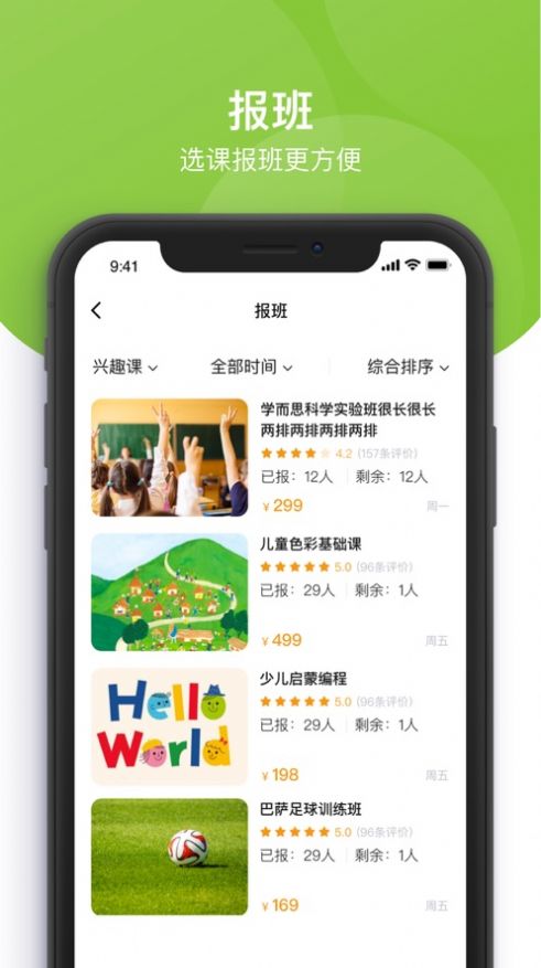 κҳapp° v1.0.20ͼ3