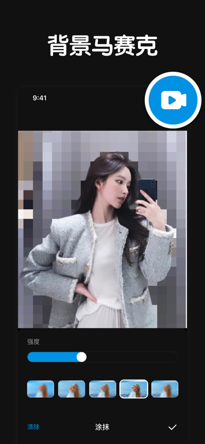 APPٷͻ v1.0ͼ1