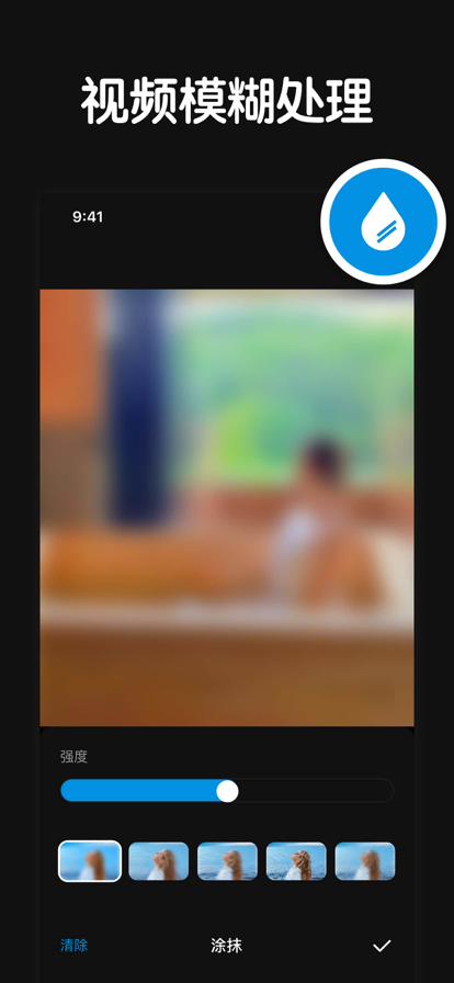APPٷͻ v1.0ͼ2