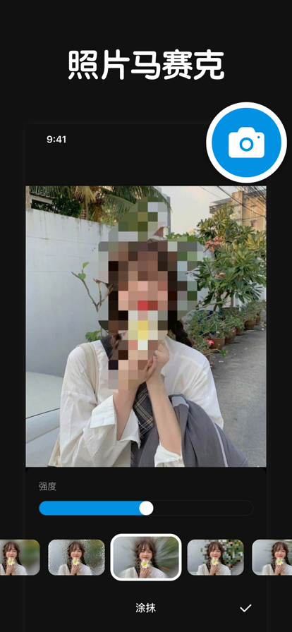 APPٷͻͼƬ1