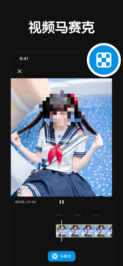 APPٷͻ v1.0ͼ4