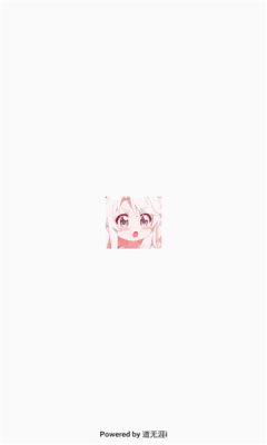 ˭ɾapp° v2.0.0ͼ2